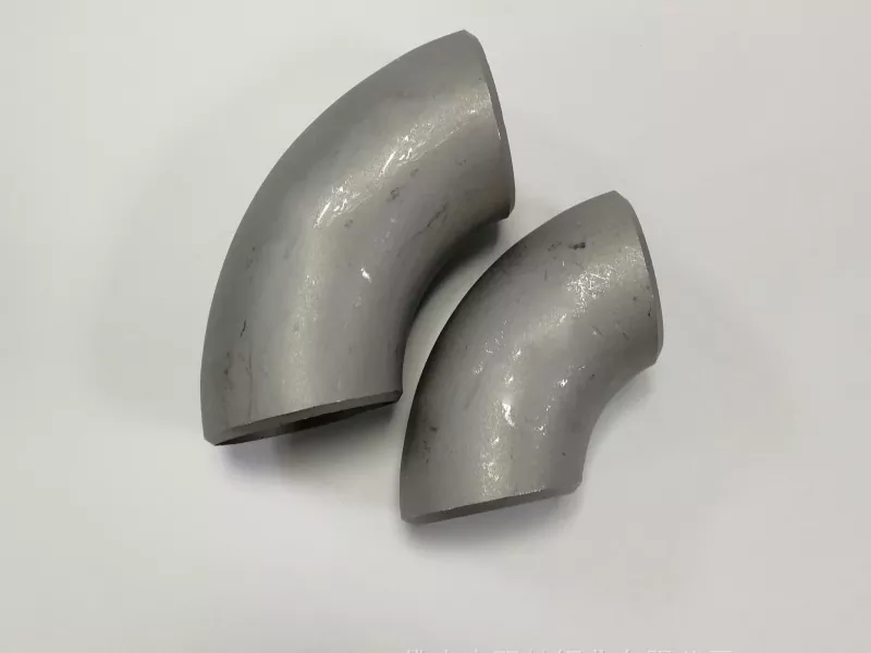 الكوع -45 درجة