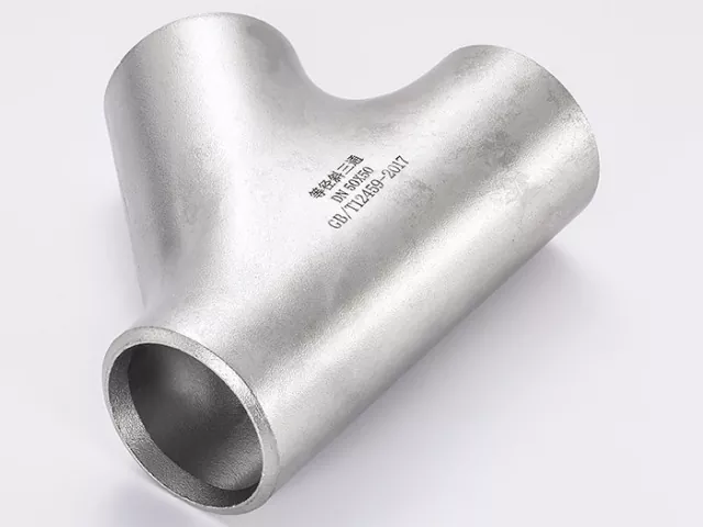 المحملة الملحومة